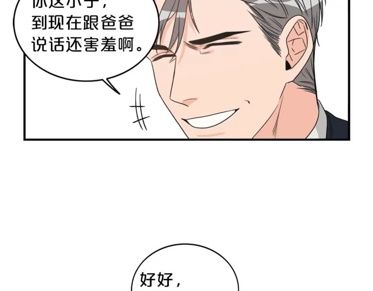 第219页