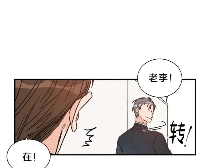 第234页