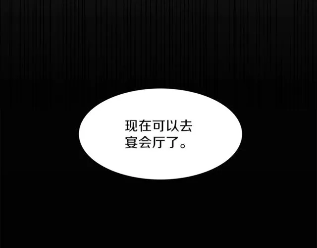 第294页