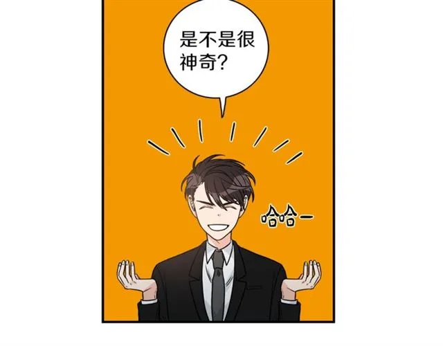 第243页