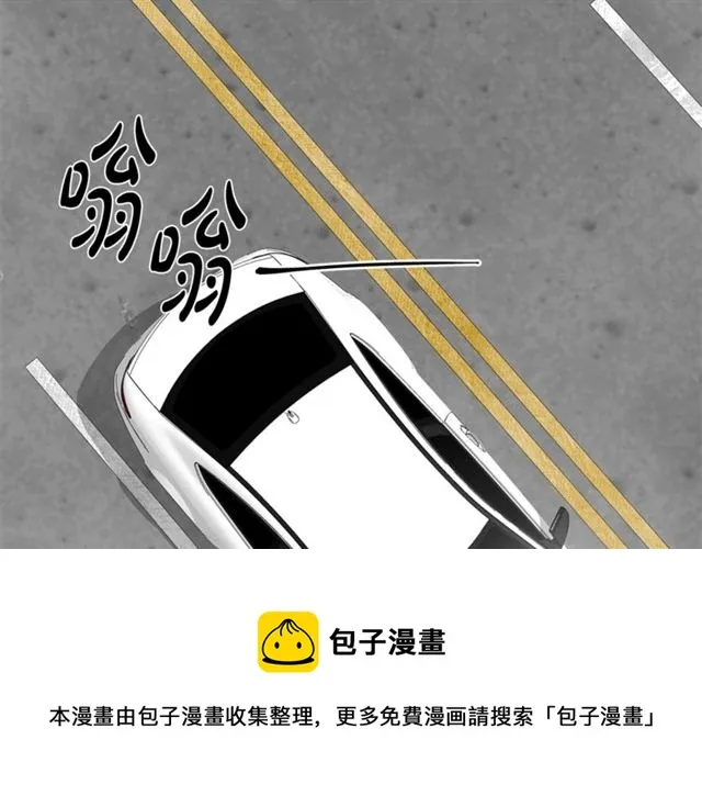 第258页