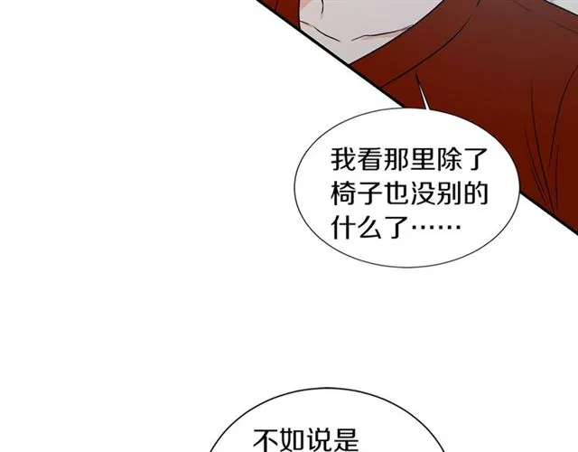 第393页