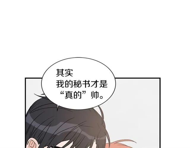 第237页