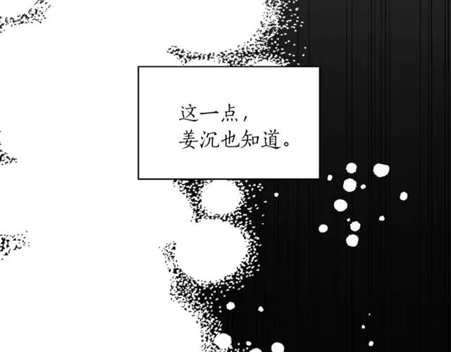 第372页