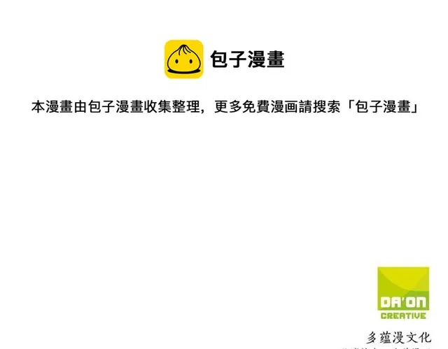 第288页