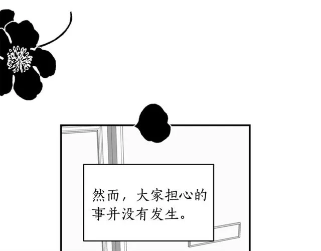 第240页