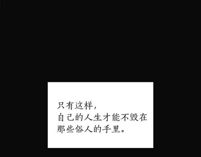 第279页