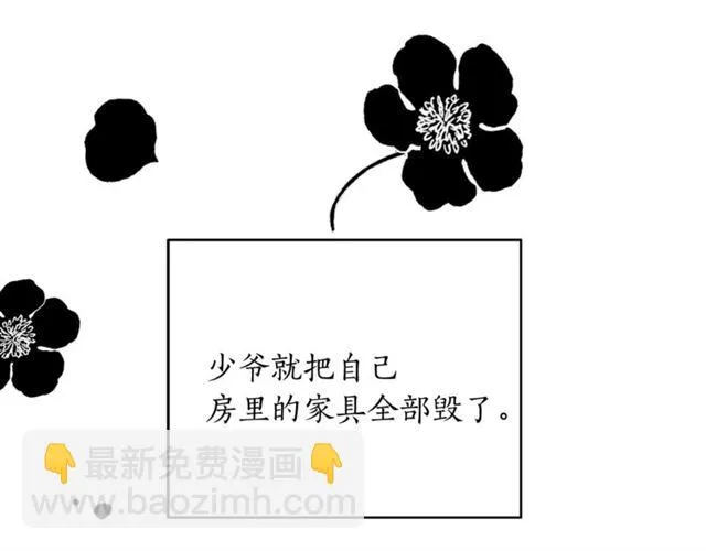 第216页