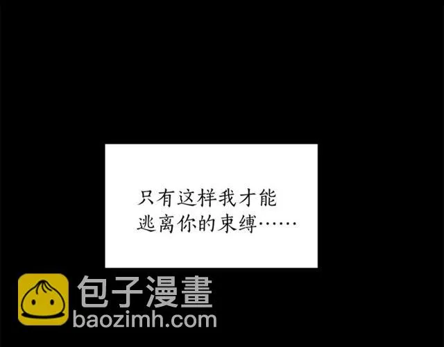 第300页