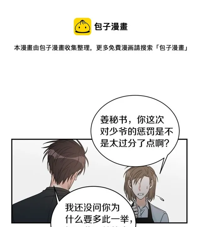 第231页
