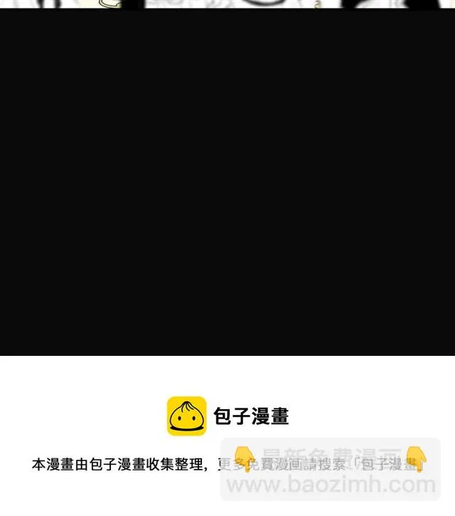 第288页