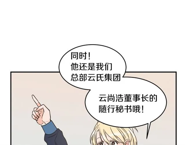 第243页