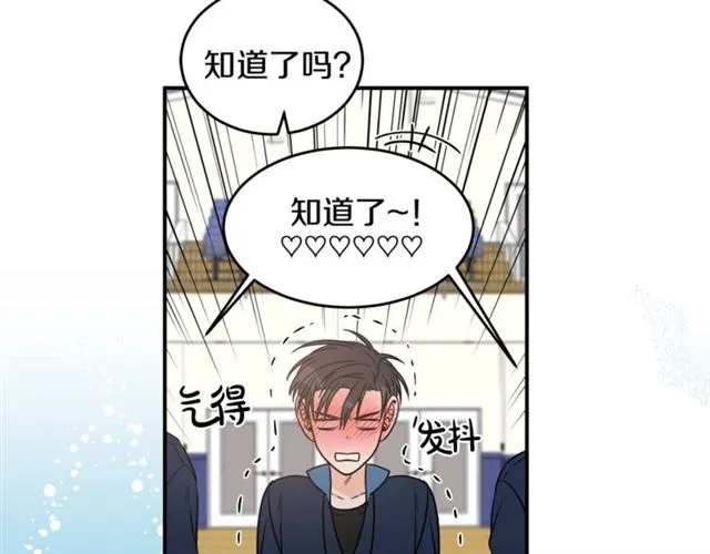 第279页