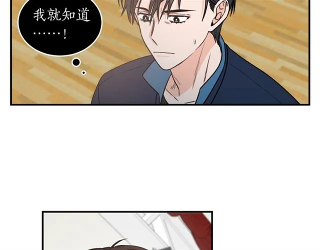 第252页