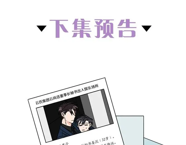 第309页