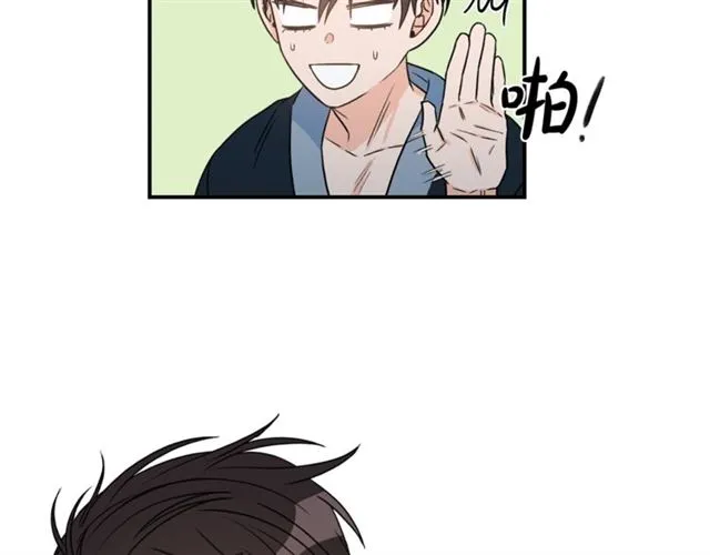 第240页