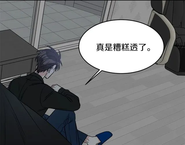 第300页