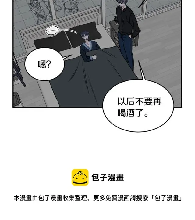第258页