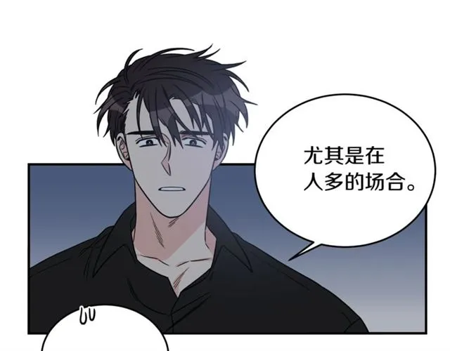 第261页