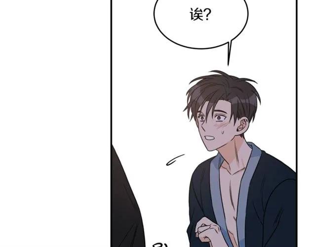 第249页