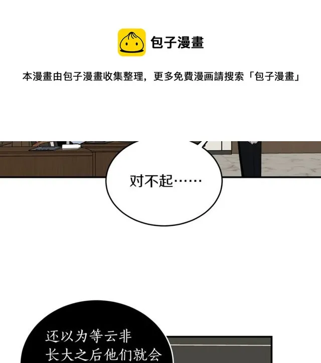第231页