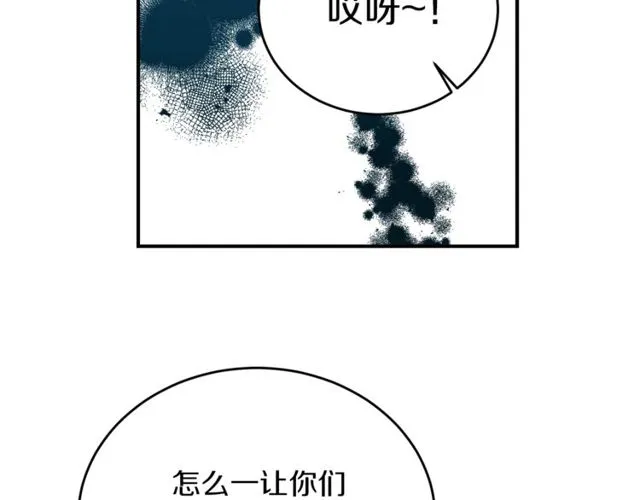 第225页