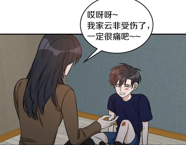 第0页
