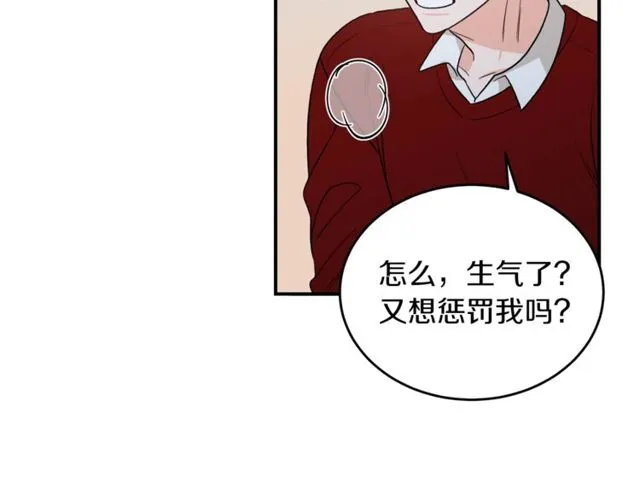 第219页