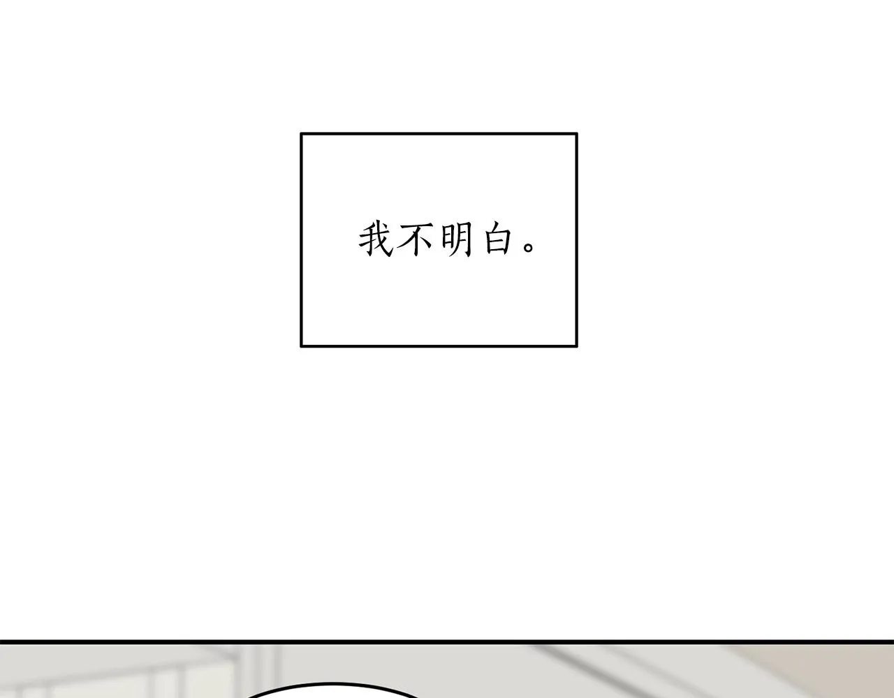 第330页