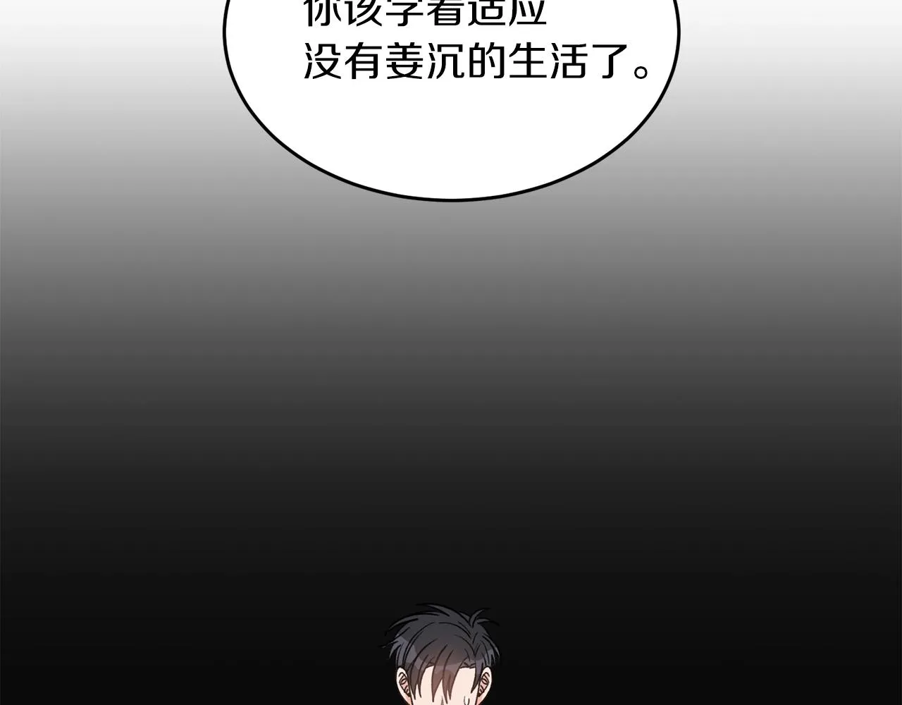 第294页