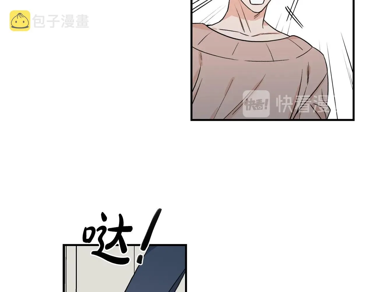 第258页
