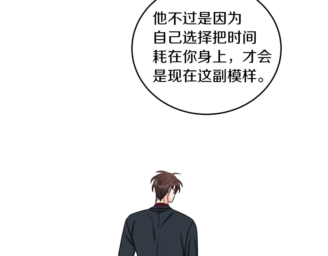 第237页