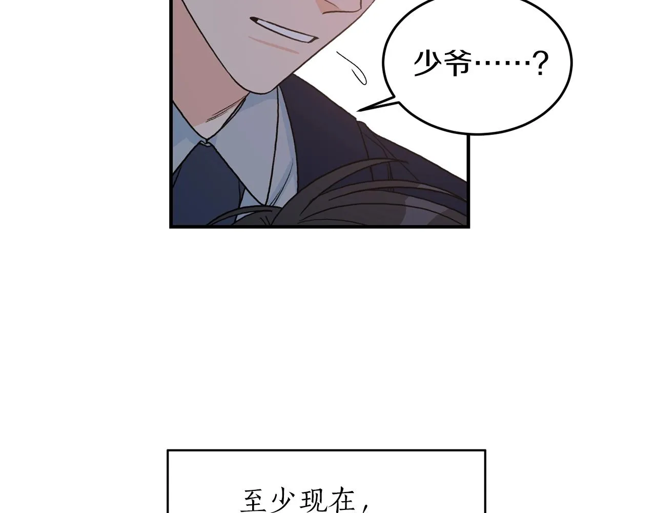 第357页