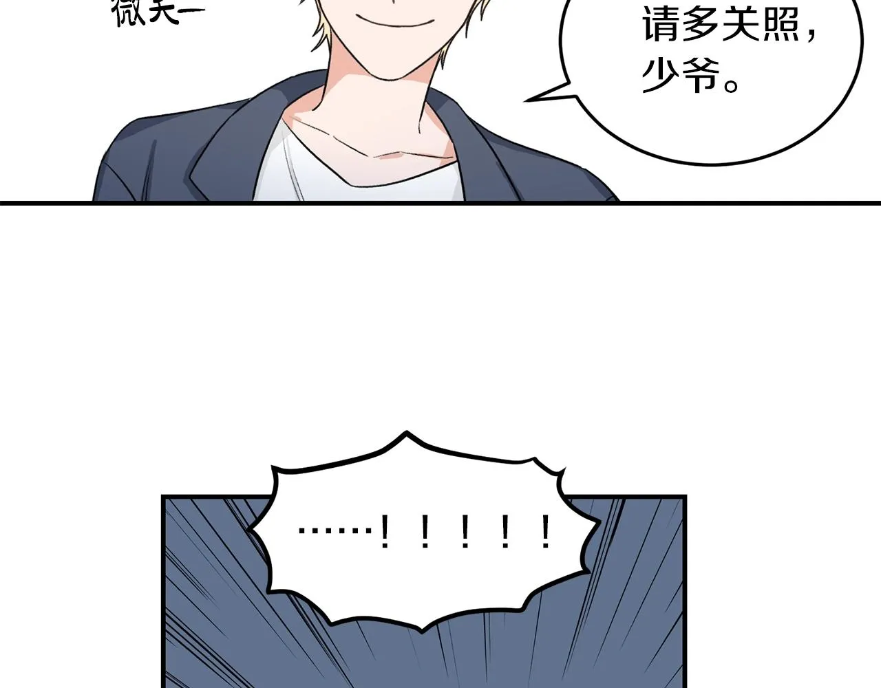 第276页