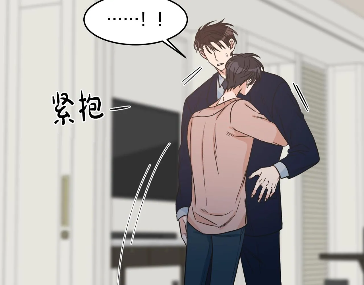 第333页