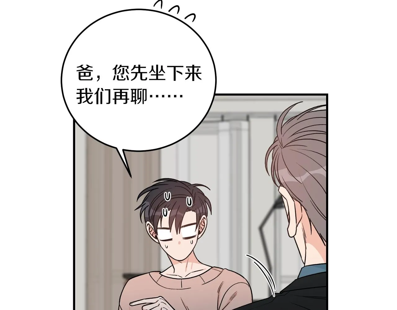 第216页