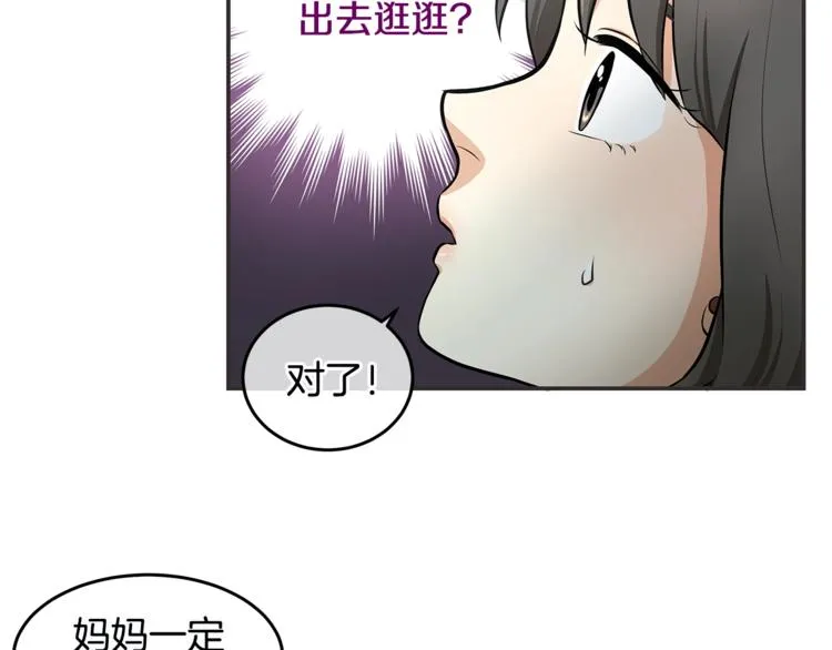 第279页