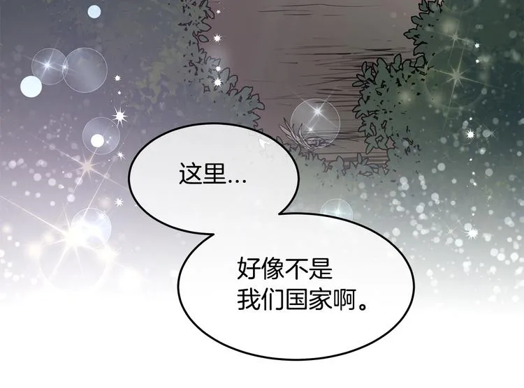 第327页