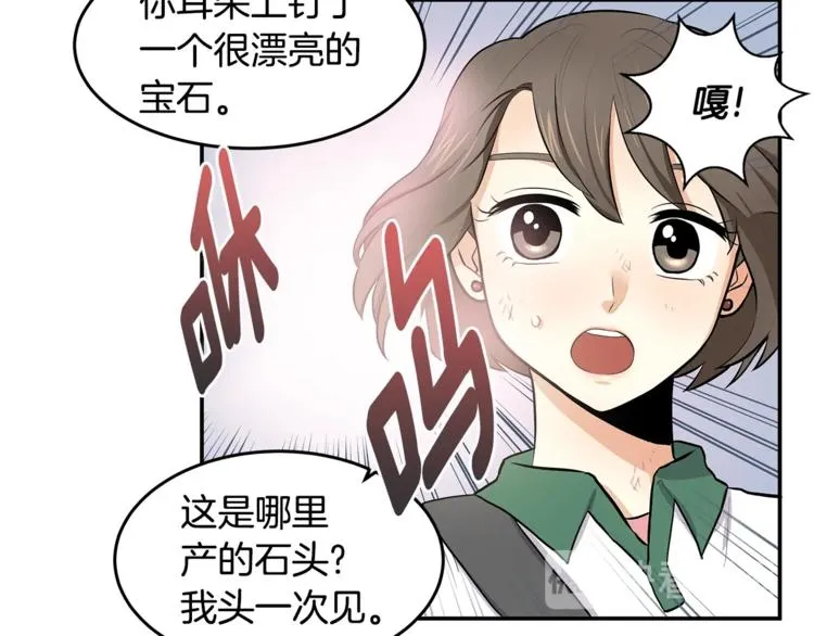 第234页