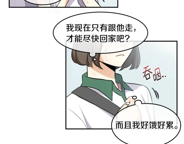第264页