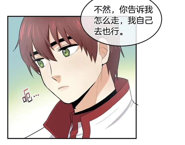 第219页