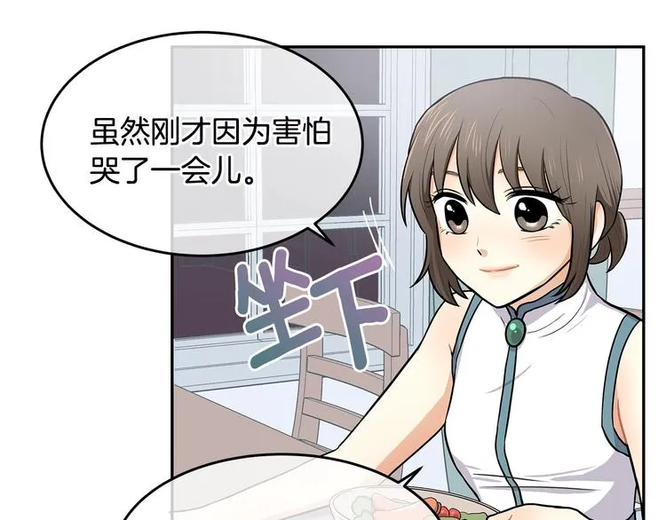 第321页