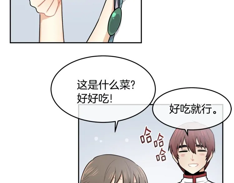 第333页