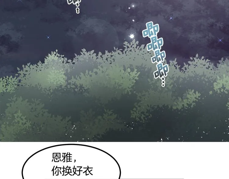 第303页