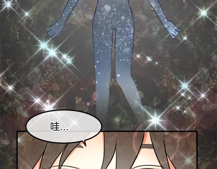 第258页