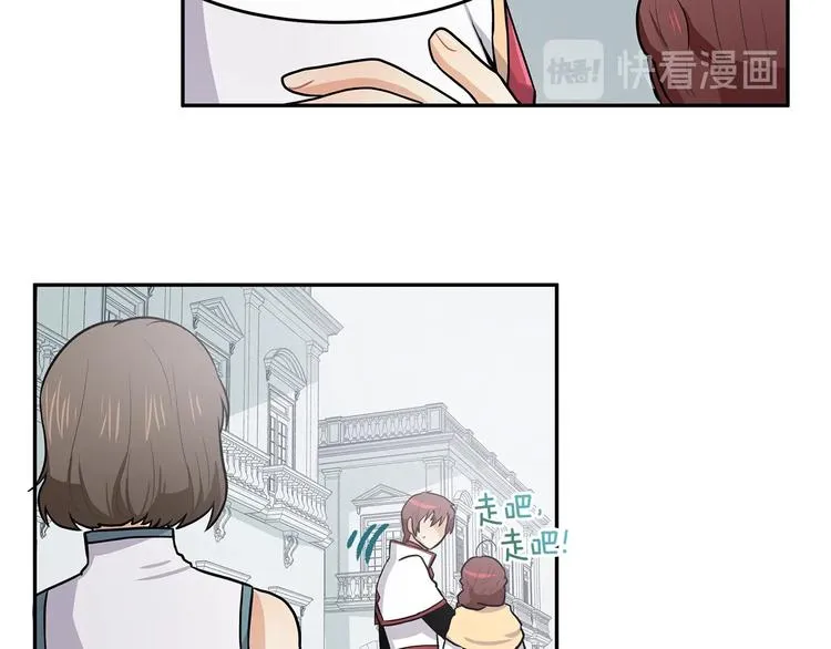 第243页