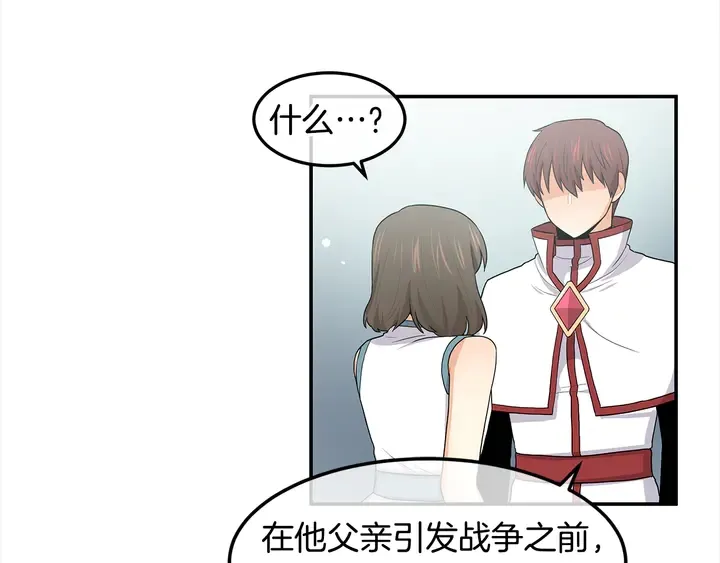 第237页