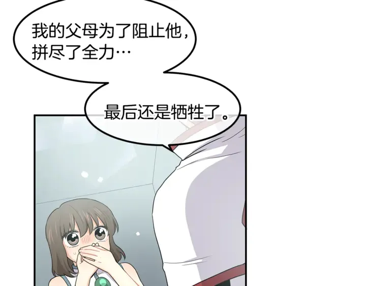 第216页