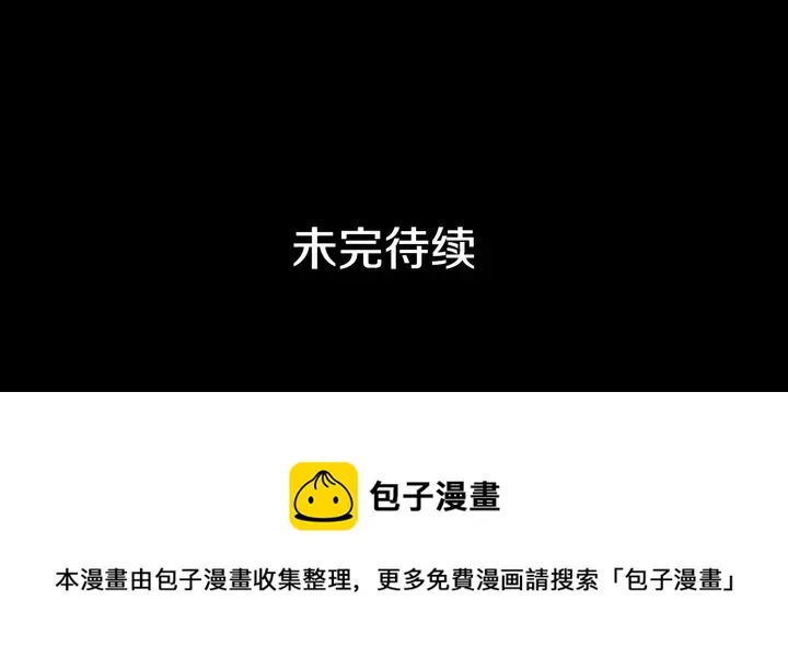 第258页