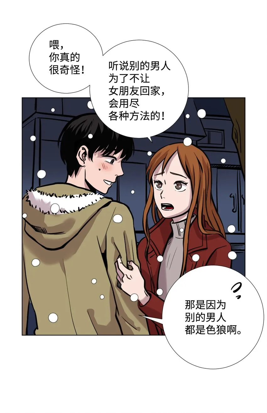 第123页
